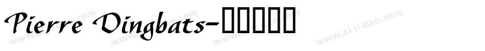 Pierre Dingbats字体转换